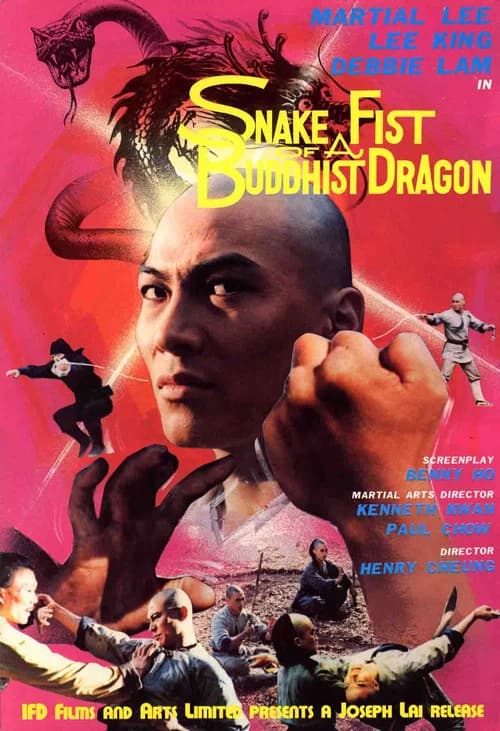Snake Fist of the Buddhist Dragon official trailer poster