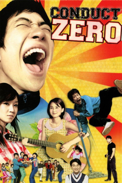 Conduct Zero official trailer poster