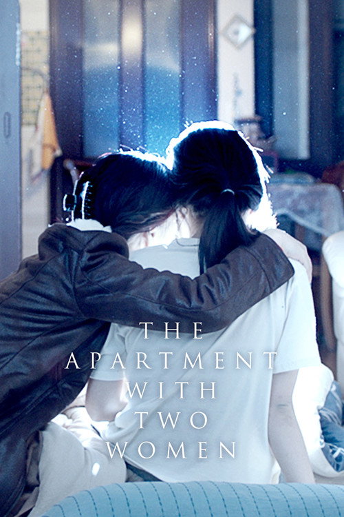 The Apartment with Two Women official trailer poster