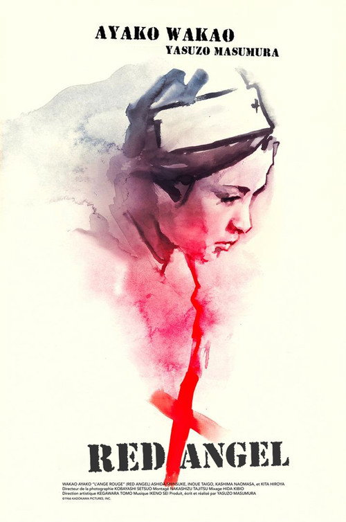 Red Angel official trailer poster
