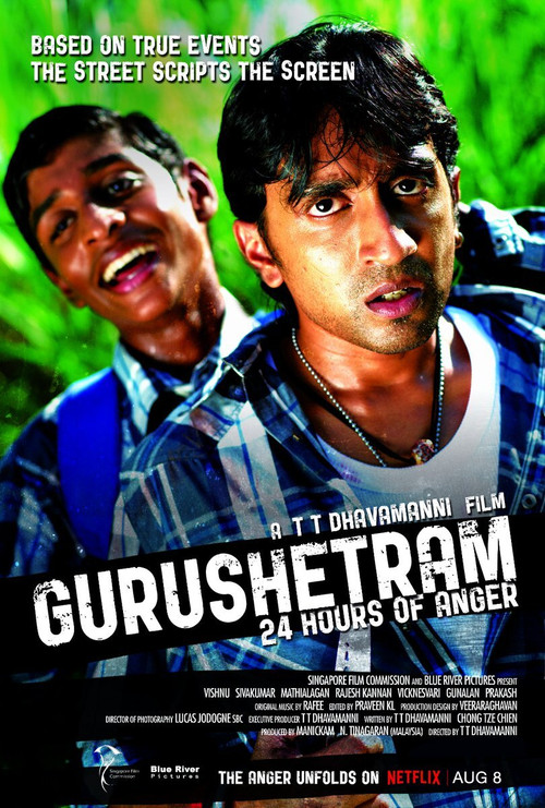 Gurushetram – 24 Hours of Anger official trailer poster
