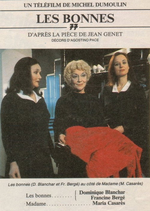 Les Bonnes official trailer poster