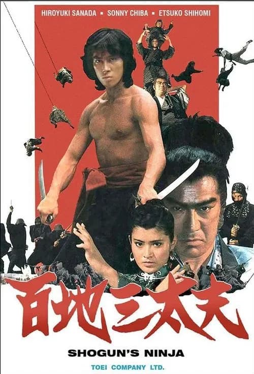 Shogun's Ninja official trailer poster