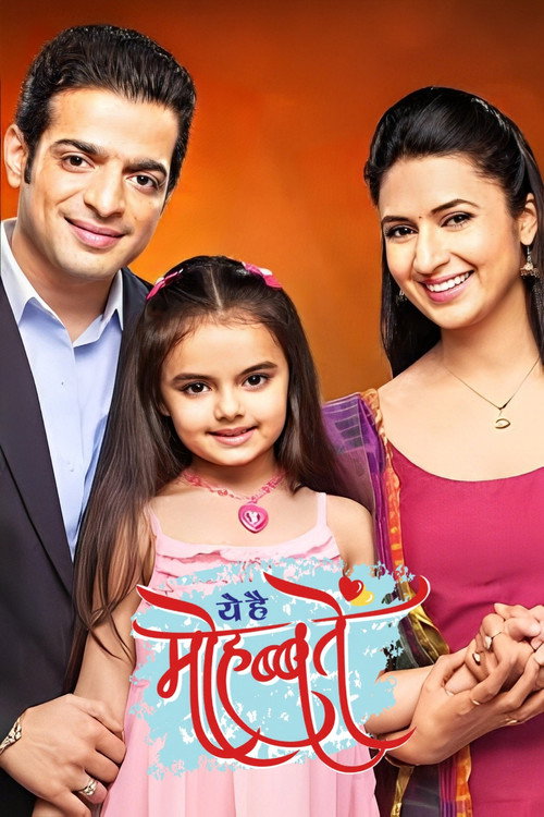 Yeh Hai Mohabbatein official trailer poster