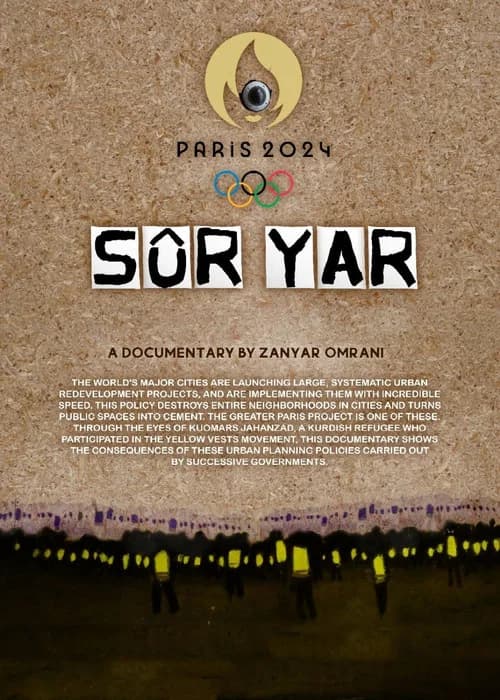 The SURYAR official trailer poster