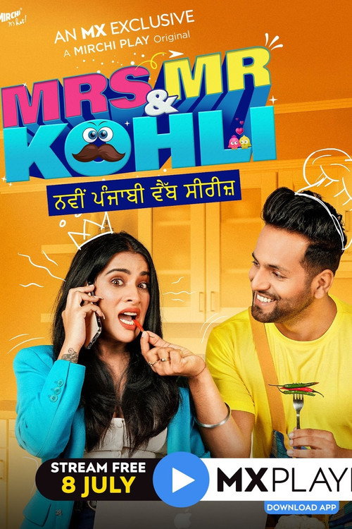 Mrs & Mr Kohli official trailer poster