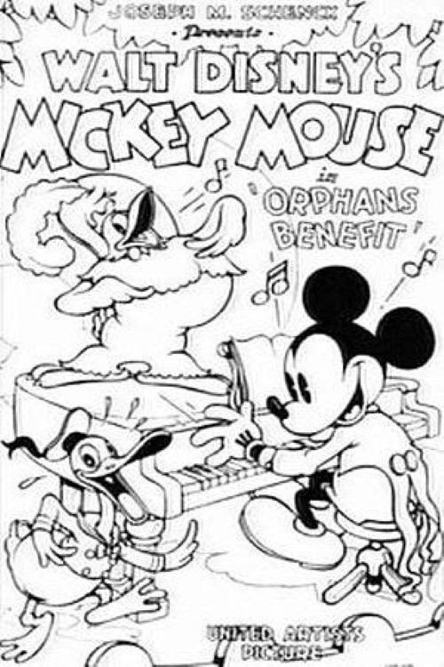 Orphan's Benefit official trailer poster