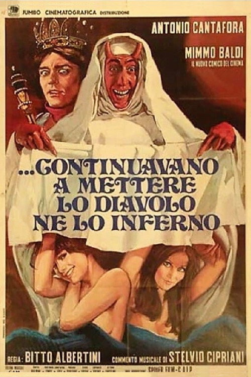...e continuavano a mettere lo diavolo ne lo inferno official trailer poster