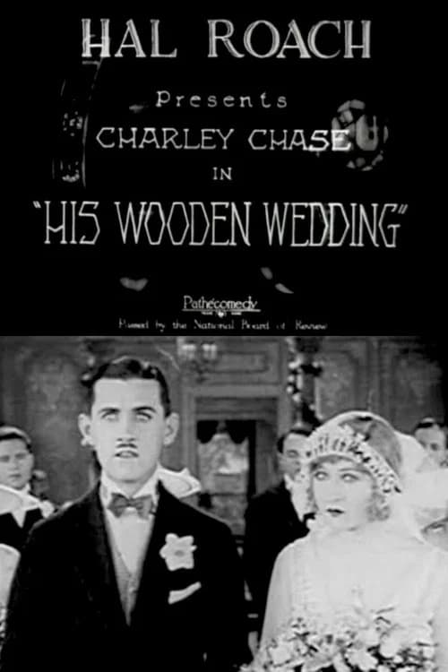 His Wooden Wedding official trailer poster