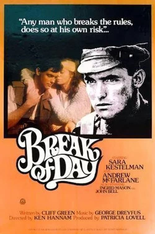 Break of Day official trailer poster