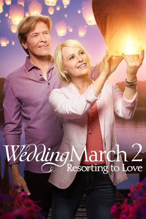 Wedding March 2: Resorting to Love official trailer poster