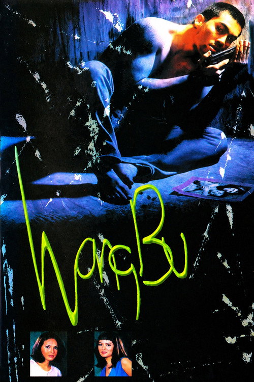 Wangbu official trailer poster