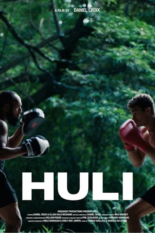Huli official trailer poster