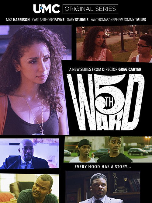 5th Ward official trailer poster
