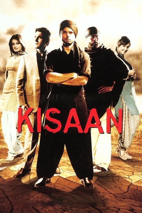 Kisaan official trailer poster