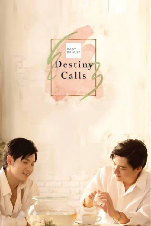 Destiny Calls official trailer poster