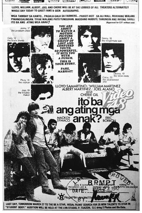 Ito Ba Ang Ating Mga Anak? official trailer poster