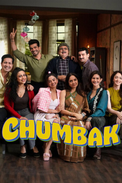 Chumbak official trailer poster