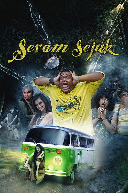 Seram Sejuk official trailer poster