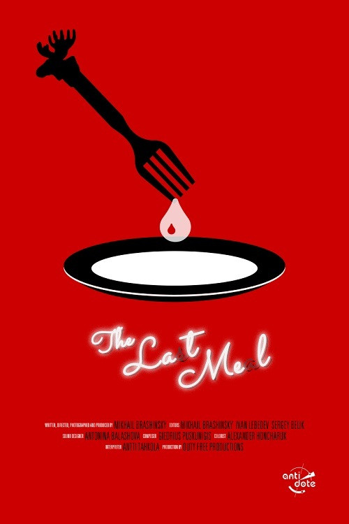 The Last Meal official trailer poster