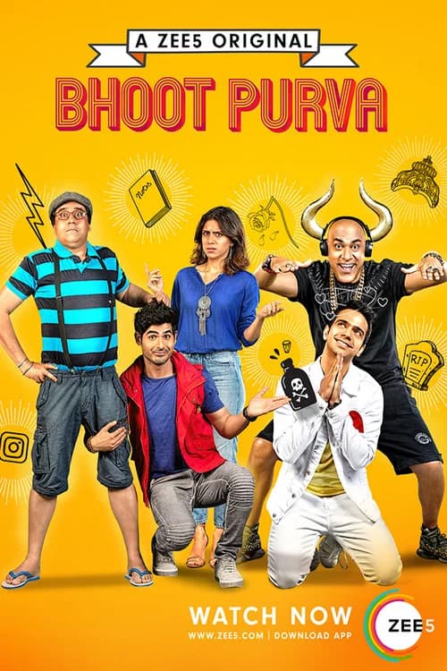 Bhoot Purva official trailer poster