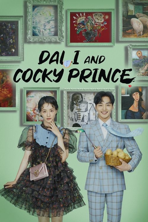 Dali & Cocky Prince official trailer poster