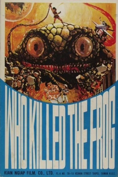 Who Killed The Frog official trailer poster