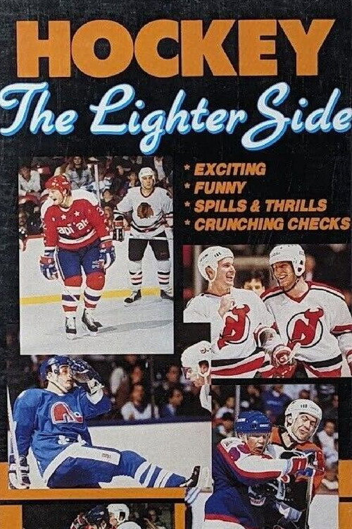 Hockey: The Lighter Side official trailer poster