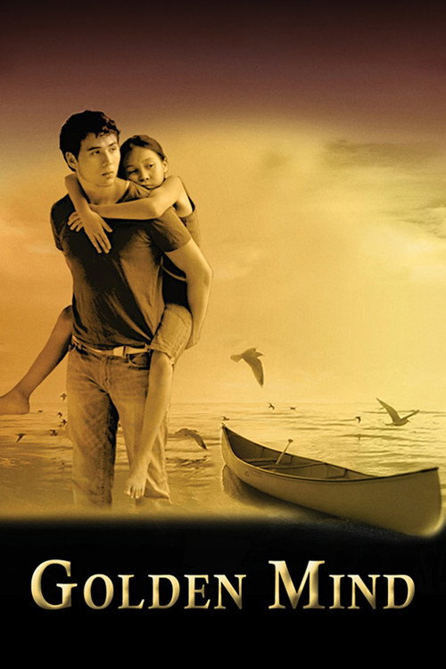 Golden Mind official trailer poster