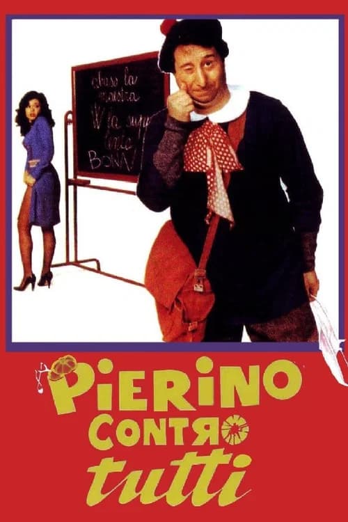 Desirable Teacher official trailer poster