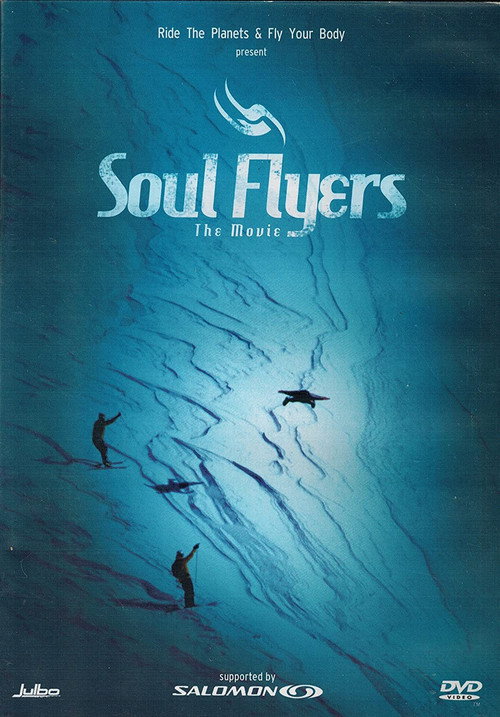 Soul Flyers - The Movie official trailer poster