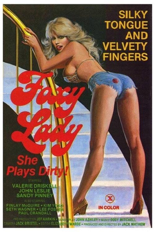 Foxy Lady official trailer poster