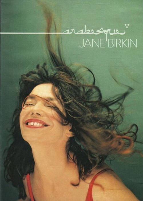 Jane Birkin - Arabesque official trailer poster
