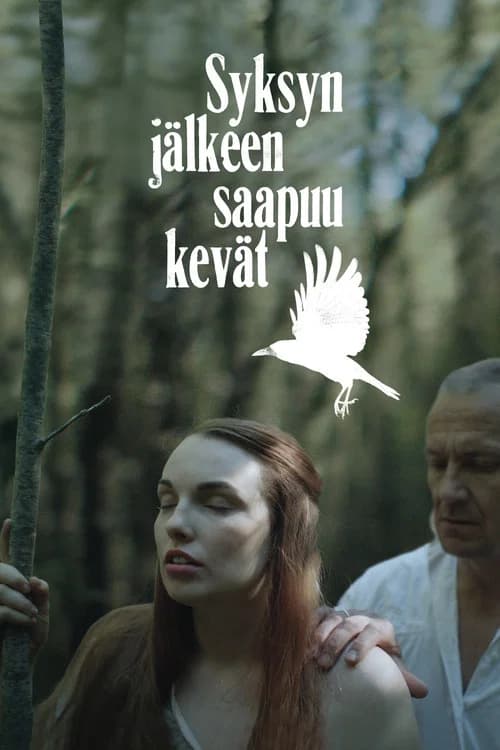 There Will Be Spring official trailer poster