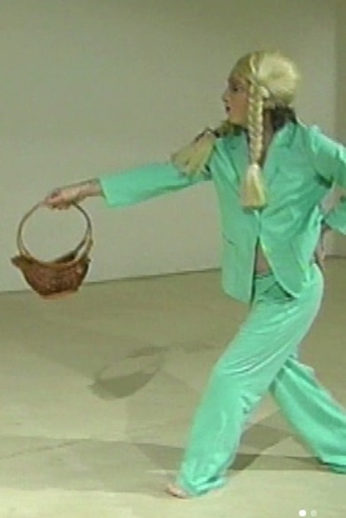 Heidi’s Four Basket Dances official trailer poster