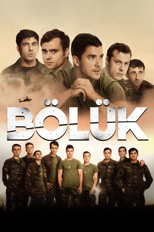Squad official trailer poster