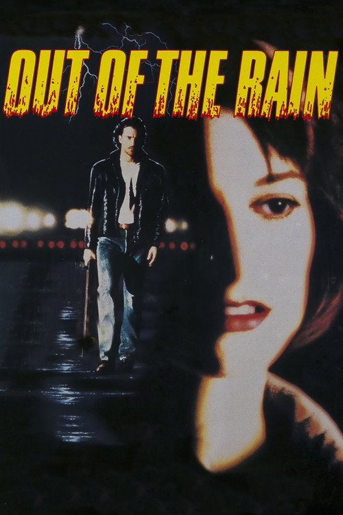 Out of the Rain official trailer poster