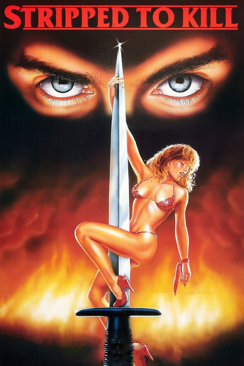 Stripped to Kill official trailer poster