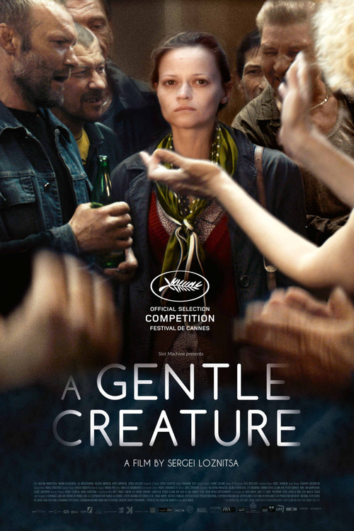 A Gentle Creature official trailer poster