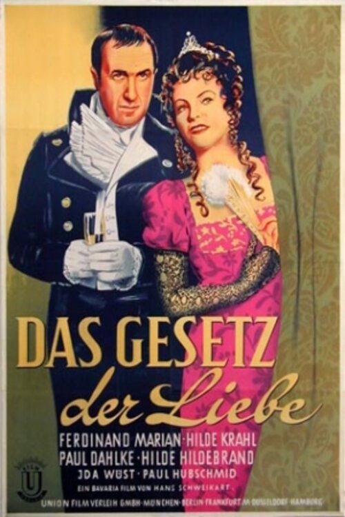 The Law of Love official trailer poster