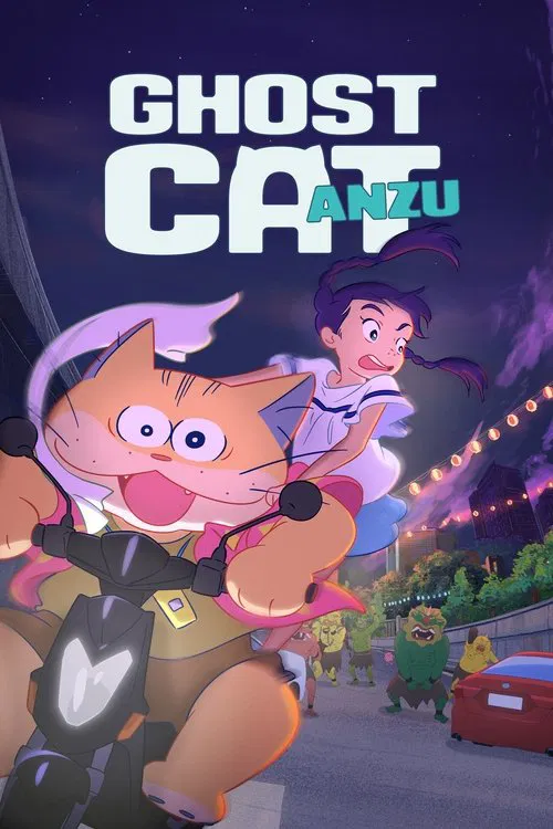 Ghost Cat Anzu official trailer poster