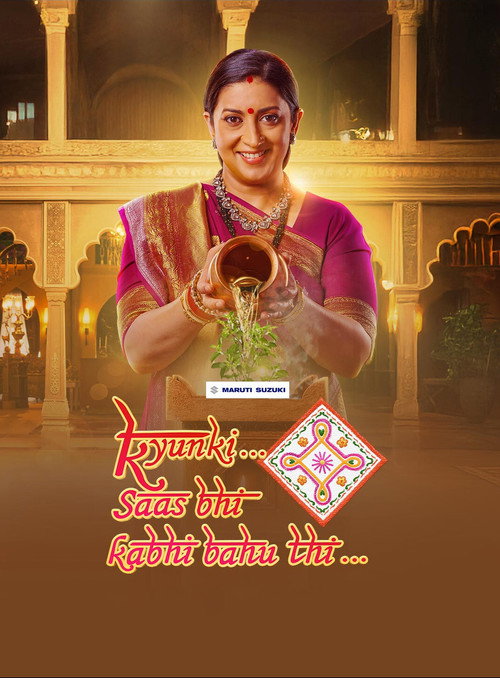 Kyunki... Saas Bhi Kabhi Bahu Thi... official trailer poster