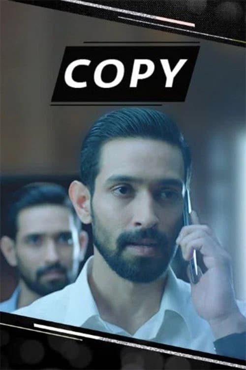 Copy official trailer poster