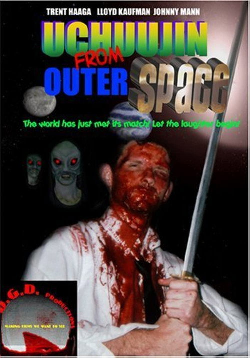 Uchuujin from Outer Space official trailer poster