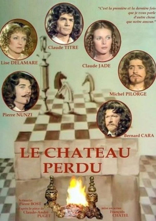 Le Château perdu official trailer poster