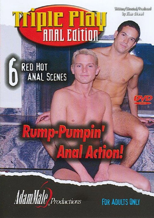 Triple Play: Anal Edition official trailer poster