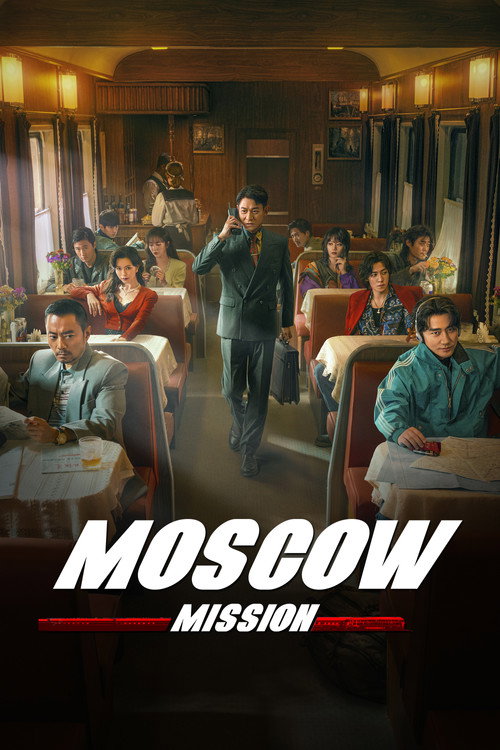 Moscow Mission official trailer poster