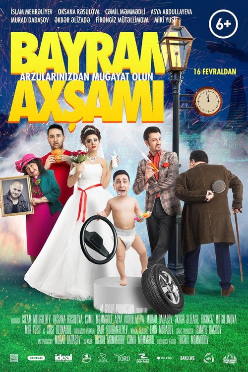 Bayram Axşamı official trailer poster