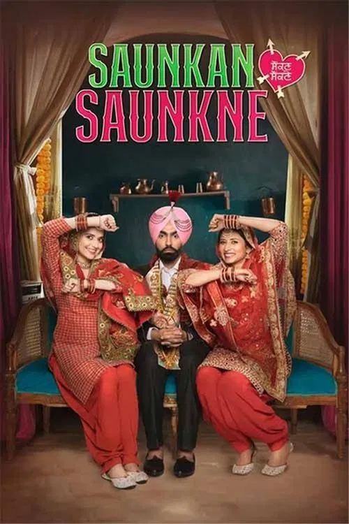 Saunkan Saunkne official trailer poster