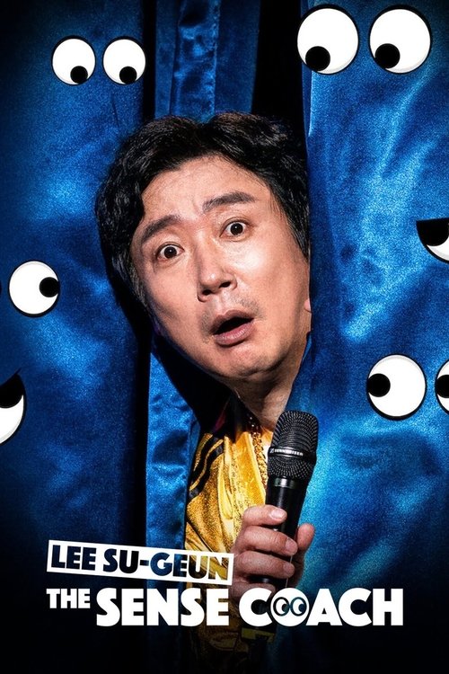 Lee Su-geun: The Sense Coach official trailer poster